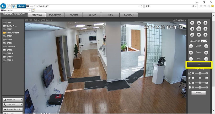 Giao diện xem camera Dahua trên trình duyệt web IE